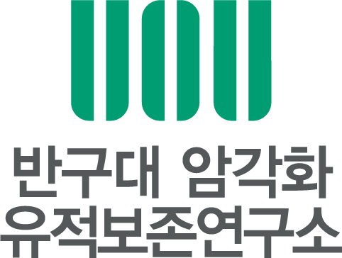 울산대학교