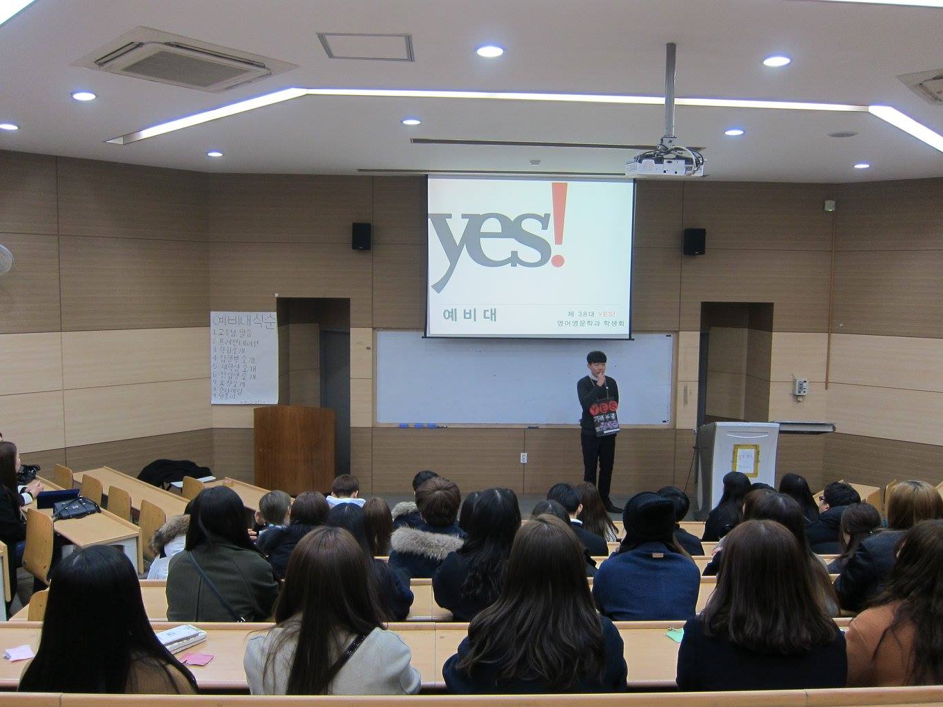 image데이터