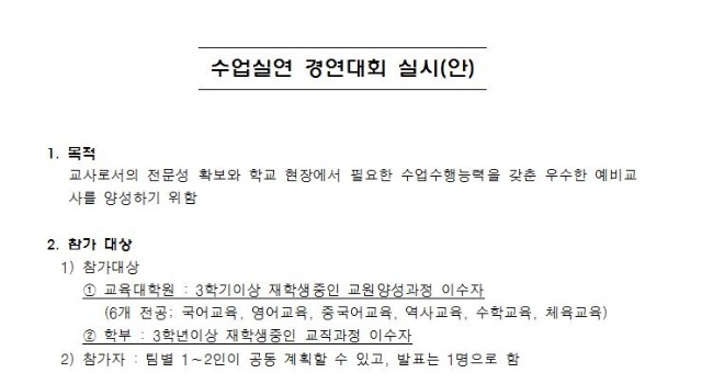 KakaoTalk_20190930_161406060.jpg
