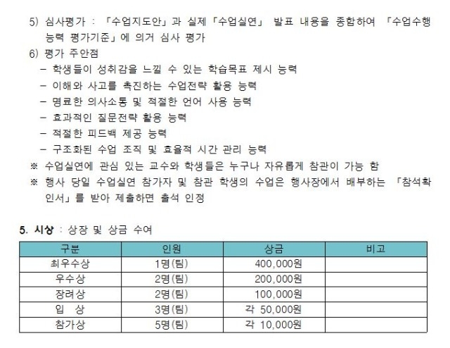 KakaoTalk_20190930_161406548.jpg
